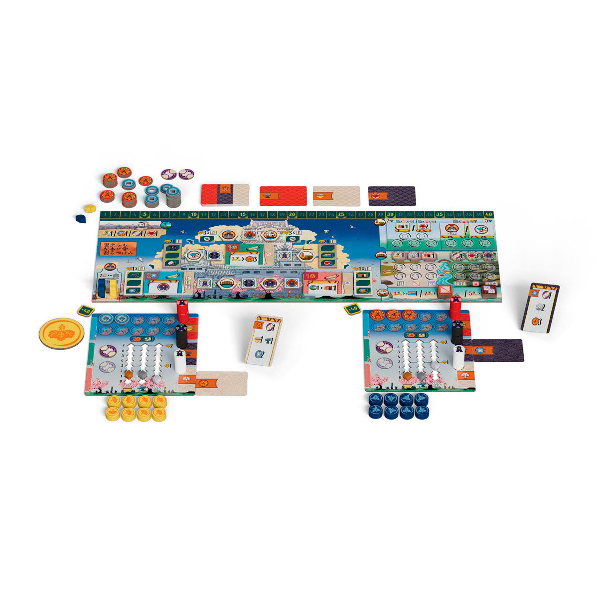 THE WHITE CASTLE: DUEL